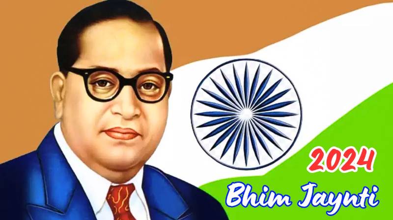 Ambedkar Jayanti 2024