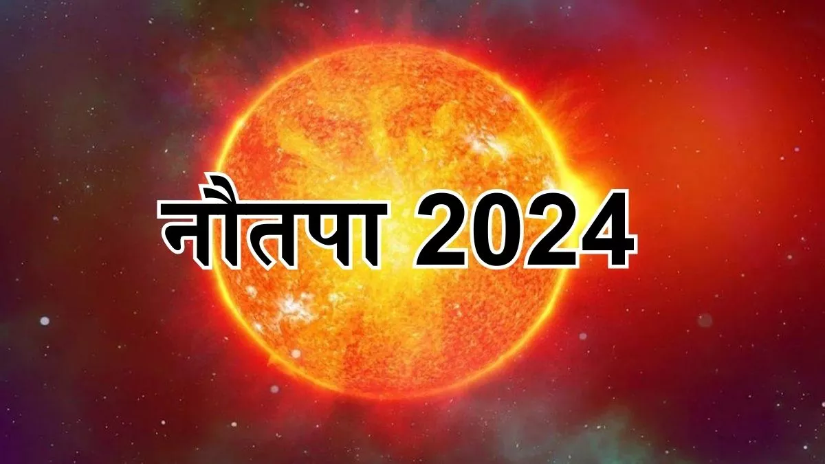 Nautapa 2024