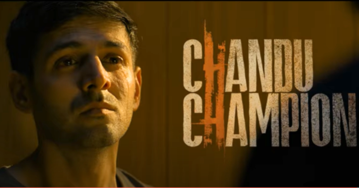 Chandu Champion